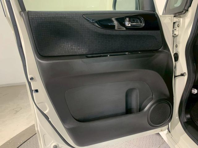 N-BOXカスタム G・Lパッケージ ドラレコ TV 両側電動スライドドア AW HID 左右パワースライド アイドリングストップ車 禁煙車両 スマキ- パワーウィンドウ 盗難防止システム オートエアコン パワステ DVD再生可 ワンセグ(23枚目)
