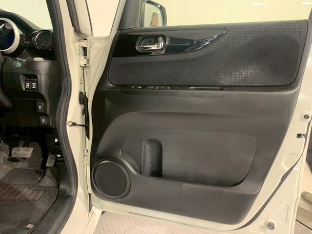 N-BOXカスタム G・Lパッケージ ドラレコ TV 両側電動スライドドア AW HID 左右パワースライド アイドリングストップ車 禁煙車両 スマキ- パワーウィンドウ 盗難防止システム オートエアコン パワステ DVD再生可 ワンセグ(24枚目)