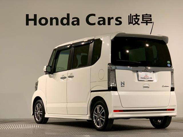N-BOXカスタム G・Lパッケージ ドラレコ TV 両側電動スライドドア AW HID 左右パワースライド アイドリングストップ車 禁煙車両 スマキ- パワーウィンドウ 盗難防止システム オートエアコン パワステ DVD再生可 ワンセグ(30枚目)