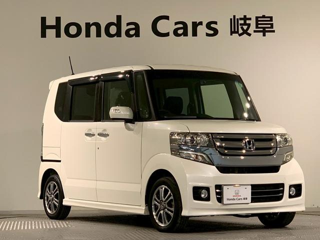 N-BOXカスタム G・Lパッケージ ドラレコ TV 両側電動スライドドア AW HID 左右パワースライド アイドリングストップ車 禁煙車両 スマキ- パワーウィンドウ 盗難防止システム オートエアコン パワステ DVD再生可 ワンセグ(33枚目)