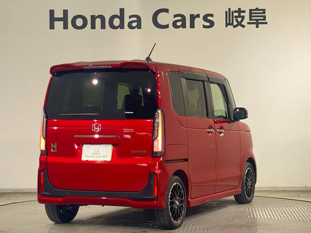 【点検整備】ご納車時には納車点検実施いたします。指定交換部品（エンジンオイル、オイルエレメント、ワイパーゴム）新品交換致します。その他必要交換部品は点検時交換致します。