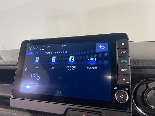 ナビゲーションの起動や検索の速度が速いメモリーナビ搭載。初めてお出掛けする場所でも快適・安心です。