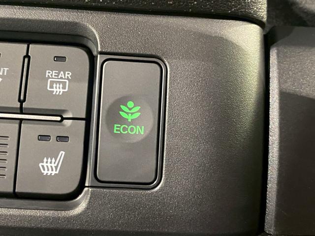 エコモードスイッチで省エネ運転もできます。