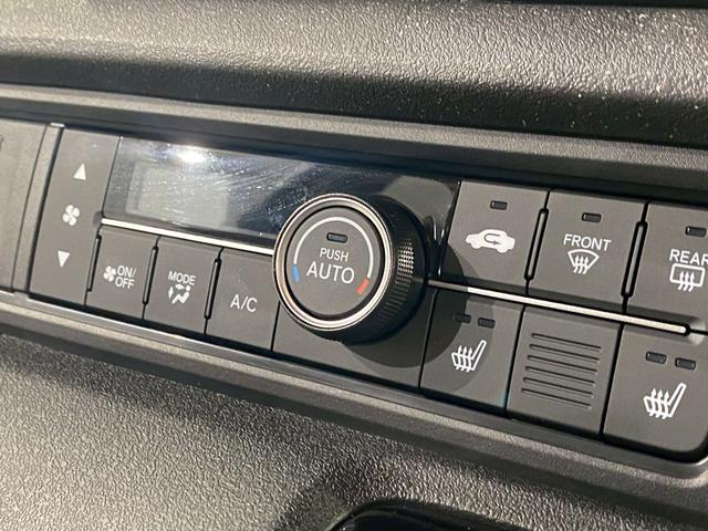 操作一つで快適な温度をキープできます！