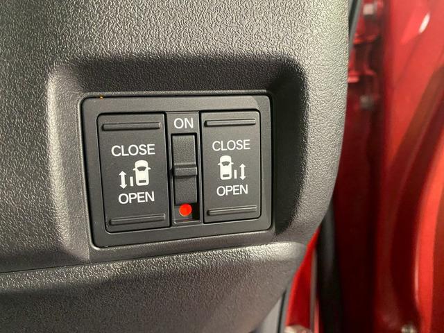 【電動スライドドア】ボタン一つで自由自在に開閉が可能！指先一つで運転席からどちらのドアも開閉できるので非常に便利な装備です！挟み込み防止機能もついているので小さなお子様がいる方も安心です！