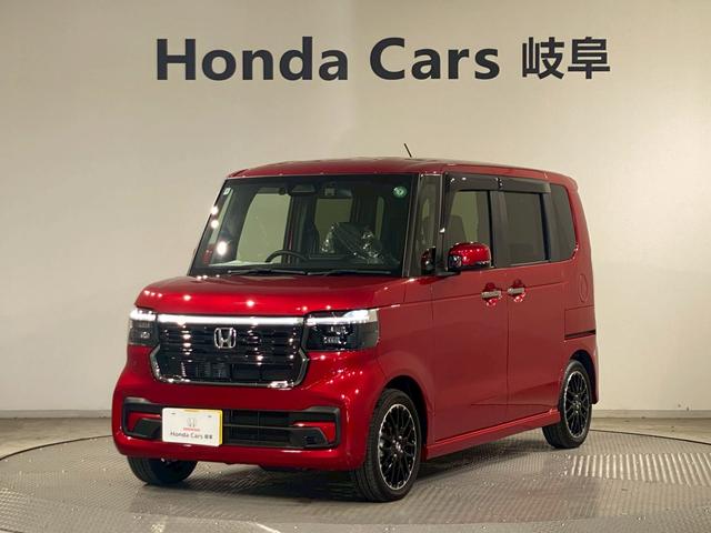 【点検整備】ご納車時には納車点検実施いたします。指定交換部品（エンジンオイル、オイルエレメント、ワイパーゴム）新品交換致します。その他必要交換部品は点検時交換致します。