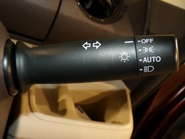 Ｎ－ＢＯＸ Ｇ・Ｌホンダセンシング　Ｂｌｕｅｔｏｏｔｈ接続両側電動スライドドアドラレコＥＴＣインターナビフルセグＴＶスマートキー　Ｗ電動ドア　レーダブレーキ　Ａストップ　カーテンエアバック　禁煙　ＥＳＣ　キーフリーシステム　ＬＥＤライト（17枚目）