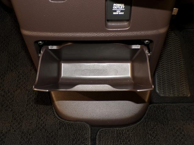 Ｎ－ＢＯＸ Ｇ・Ｌホンダセンシング　Ｂｌｕｅｔｏｏｔｈ接続両側電動スライドドアドラレコＥＴＣインターナビフルセグＴＶスマートキー　Ｗ電動ドア　レーダブレーキ　Ａストップ　カーテンエアバック　禁煙　ＥＳＣ　キーフリーシステム　ＬＥＤライト（29枚目）