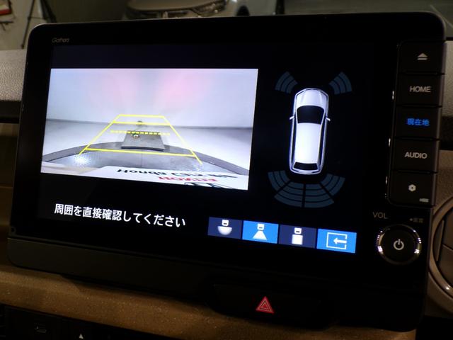 N-BOX ベースグレード Bluetooth接続シートヒーター両側電動スライドドアドラレコETCインターナビフルセグTVスマートキー 衝突軽減システム スマートキ- 禁煙 カーテンエアバック イモビライザー ECOモード(6枚目)