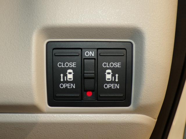 N-BOX ベースグレード Bluetooth接続シートヒーター両側電動スライドドアドラレコETCインターナビフルセグTVスマートキー 衝突軽減システム スマートキ- 禁煙 カーテンエアバック イモビライザー ECOモード(13枚目)