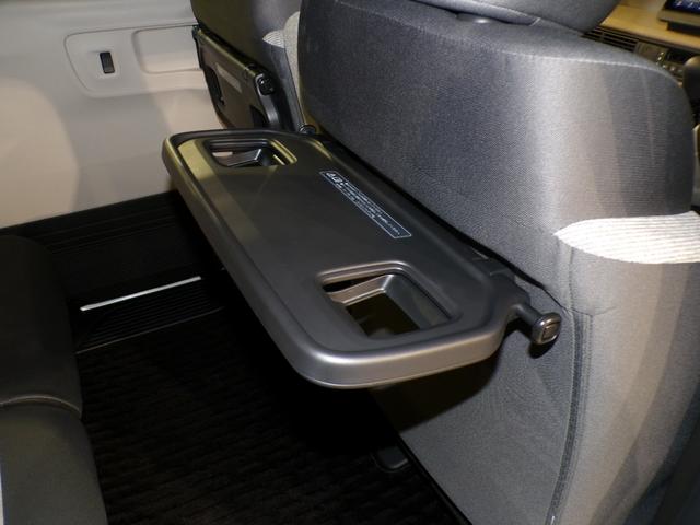 N-BOX ベースグレード Bluetooth接続シートヒーター両側電動スライドドアドラレコETCインターナビフルセグTVスマートキー 衝突軽減システム スマートキ- 禁煙 カーテンエアバック イモビライザー ECOモード(44枚目)