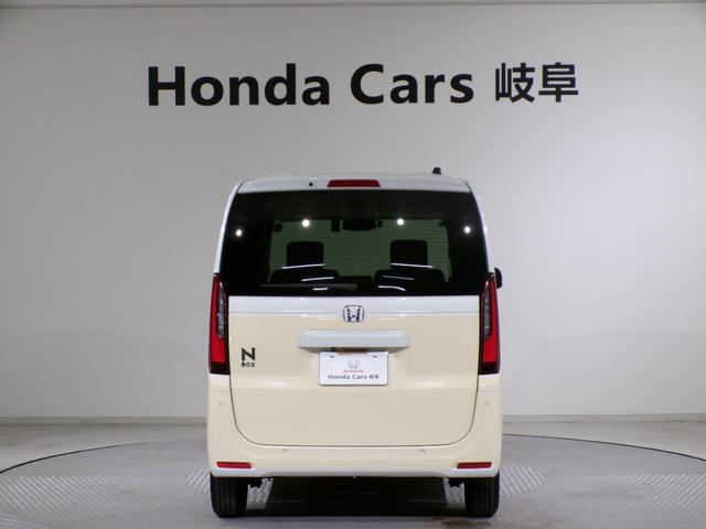 N-BOX ベースグレード Bluetooth接続シートヒーター両側電動スライドドアドラレコETCインターナビフルセグTVスマートキー 衝突軽減システム スマートキ- 禁煙 カーテンエアバック イモビライザー ECOモード(56枚目)