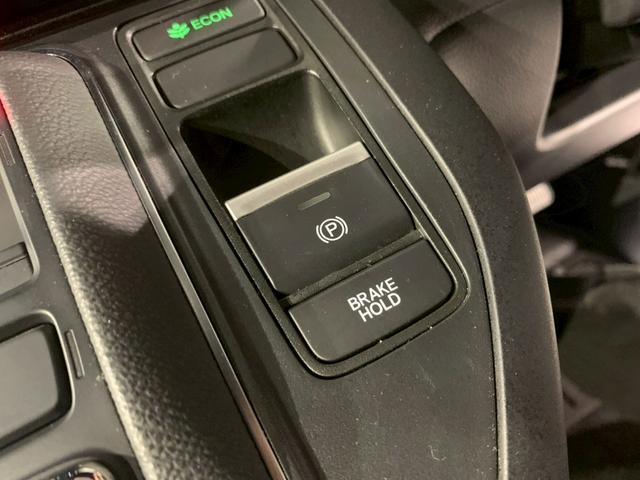 ステップワゴン ｅ：ＨＥＶスパーダプレミアムライン　両側電動スライドドア　ドラレコ　シートヒーター　電動リアゲート　マルチカメラ　Ｐテールゲート　両側自動ドア　Ｆセグ　クリアランスソナ　クルーズＣ　助手席エアバッグ　スマートＫ　シ－トヒ－タ－　ＡＢＳ（11枚目）