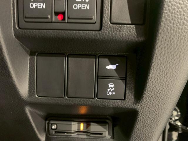 ステップワゴン ｅ：ＨＥＶスパーダプレミアムライン　両側電動スライドドア　ドラレコ　シートヒーター　電動リアゲート　マルチカメラ　Ｐテールゲート　両側自動ドア　Ｆセグ　クリアランスソナ　クルーズＣ　助手席エアバッグ　スマートＫ　シ－トヒ－タ－　ＡＢＳ（44枚目）