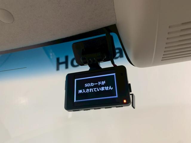 Ｎ－ＢＯＸ Ｇ・Ｌホンダセンシング　ＴＶ電動スライドドア　シートヒーター　レーダブレーキ　Ｓヒータ　Ａストップ　禁煙　ＥＳＣ　キーフリーシステム　ＬＥＤライト　ワンセグ　バックＭ　ＴＶナビ　スマートキー　クルコン　ＥＴＣ　両席エアバック（7枚目）