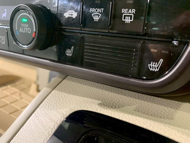 Ｎ－ＢＯＸ Ｇ・Ｌホンダセンシング　ＴＶ電動スライドドア　シートヒーター　レーダブレーキ　Ｓヒータ　Ａストップ　禁煙　ＥＳＣ　キーフリーシステム　ＬＥＤライト　ワンセグ　バックＭ　ＴＶナビ　スマートキー　クルコン　ＥＴＣ　両席エアバック（9枚目）