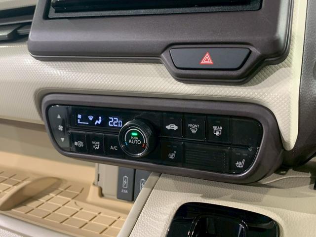 Ｎ－ＢＯＸ Ｇ・Ｌホンダセンシング　ＴＶ電動スライドドア　シートヒーター　レーダブレーキ　Ｓヒータ　Ａストップ　禁煙　ＥＳＣ　キーフリーシステム　ＬＥＤライト　ワンセグ　バックＭ　ＴＶナビ　スマートキー　クルコン　ＥＴＣ　両席エアバック（10枚目）