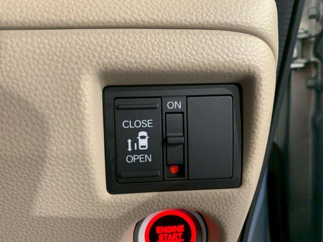 Ｎ－ＢＯＸ Ｇ・Ｌホンダセンシング　ＴＶ電動スライドドア　シートヒーター　レーダブレーキ　Ｓヒータ　Ａストップ　禁煙　ＥＳＣ　キーフリーシステム　ＬＥＤライト　ワンセグ　バックＭ　ＴＶナビ　スマートキー　クルコン　ＥＴＣ　両席エアバック（16枚目）