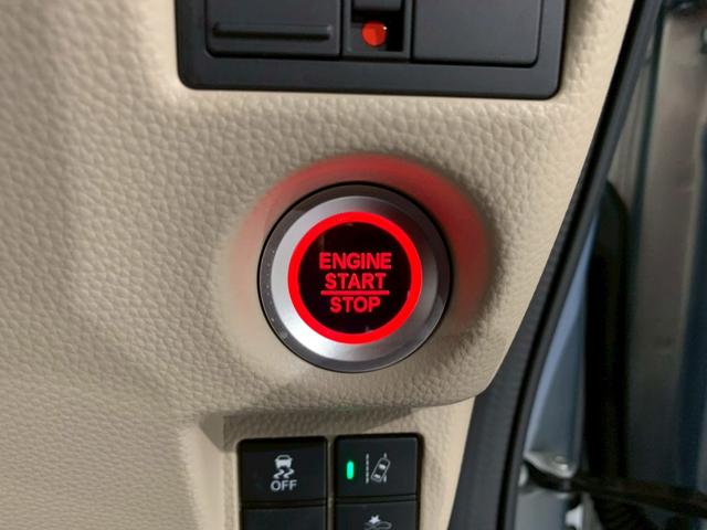 Ｎ－ＢＯＸ Ｇ・Ｌホンダセンシング　ＴＶ電動スライドドア　シートヒーター　レーダブレーキ　Ｓヒータ　Ａストップ　禁煙　ＥＳＣ　キーフリーシステム　ＬＥＤライト　ワンセグ　バックＭ　ＴＶナビ　スマートキー　クルコン　ＥＴＣ　両席エアバック（17枚目）