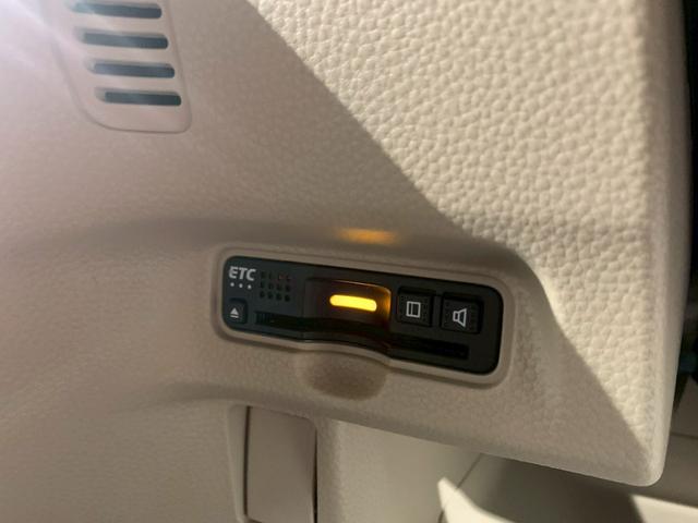 Ｎ－ＢＯＸ Ｇ・Ｌホンダセンシング　ＴＶ電動スライドドア　シートヒーター　レーダブレーキ　Ｓヒータ　Ａストップ　禁煙　ＥＳＣ　キーフリーシステム　ＬＥＤライト　ワンセグ　バックＭ　ＴＶナビ　スマートキー　クルコン　ＥＴＣ　両席エアバック（18枚目）