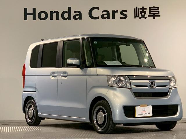 Ｎ－ＢＯＸ Ｇ・Ｌホンダセンシング　ＴＶ電動スライドドア　シートヒーター　レーダブレーキ　Ｓヒータ　Ａストップ　禁煙　ＥＳＣ　キーフリーシステム　ＬＥＤライト　ワンセグ　バックＭ　ＴＶナビ　スマートキー　クルコン　ＥＴＣ　両席エアバック（36枚目）