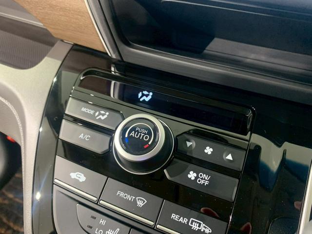 フリードハイブリッド ハイブリッド・Ｇホンダセンシング　両側電動スライドドア　シートヒーター　メモリナビ　軽減ブレーキ　キーフリーシステム　ＤＶＤ再生可能　サイドカーテンエアバック　ＥＣＯＮ　後カメラ　Ａクルーズ　地デジフルセグＴＶ　ＬＥＤヘッドランプ（10枚目）