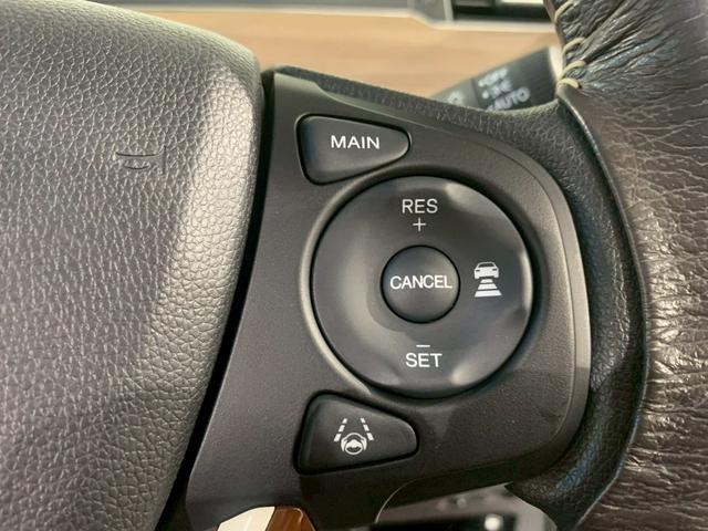 フリードハイブリッド ハイブリッド・Ｇホンダセンシング　両側電動スライドドア　シートヒーター　メモリナビ　軽減ブレーキ　キーフリーシステム　ＤＶＤ再生可能　サイドカーテンエアバック　ＥＣＯＮ　後カメラ　Ａクルーズ　地デジフルセグＴＶ　ＬＥＤヘッドランプ（14枚目）