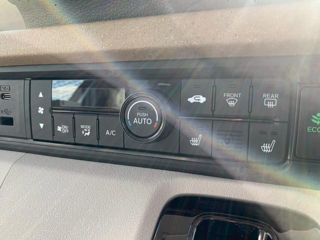 Ｎ－ＢＯＸ ファッションスタイル　電動スライドドア　シートヒーター　届け出済み未使用車　禁煙　ソナー　盗難防止装置　スマートキ　ＬＥＤランプ　サイドカーテンエアバック　クルコン　パワーステアリング　フルオートエアコン　ＶＳＡ　ＡＢＳ（7枚目）