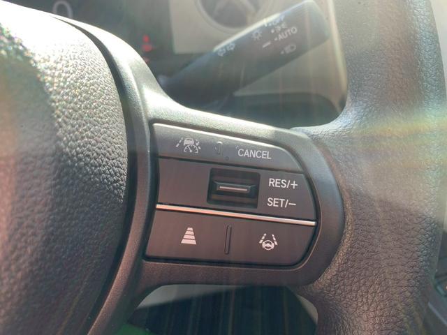 Ｎ－ＢＯＸ ファッションスタイル　電動スライドドア　シートヒーター　届け出済み未使用車　禁煙　ソナー　盗難防止装置　スマートキ　ＬＥＤランプ　サイドカーテンエアバック　クルコン　パワーステアリング　フルオートエアコン　ＶＳＡ　ＡＢＳ（11枚目）