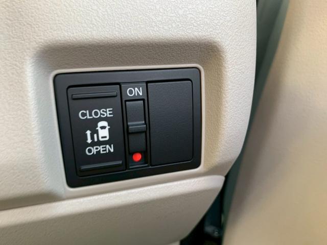 Ｎ－ＢＯＸ ファッションスタイル　電動スライドドア　シートヒーター　届け出済み未使用車　禁煙　ソナー　盗難防止装置　スマートキ　ＬＥＤランプ　サイドカーテンエアバック　クルコン　パワーステアリング　フルオートエアコン　ＶＳＡ　ＡＢＳ（14枚目）