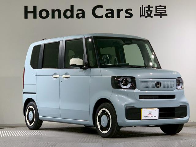 Ｎ－ＢＯＸ ファッションスタイル　電動スライドドア　シートヒーター　届け出済み未使用車　禁煙　ソナー　盗難防止装置　スマートキ　ＬＥＤランプ　サイドカーテンエアバック　クルコン　パワーステアリング　フルオートエアコン　ＶＳＡ　ＡＢＳ（33枚目）