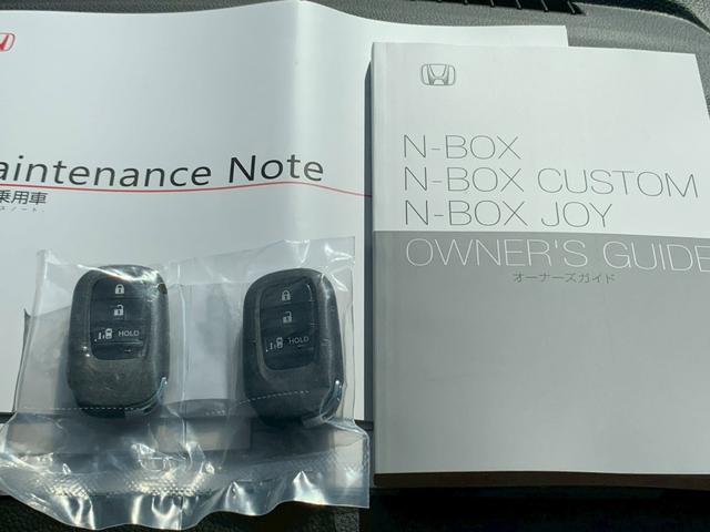 Ｎ－ＢＯＸ ファッションスタイル　電動スライドドア　シートヒーター　届け出済み未使用車　禁煙　ソナー　盗難防止装置　スマートキ　ＬＥＤランプ　サイドカーテンエアバック　クルコン　パワーステアリング　フルオートエアコン　ＶＳＡ　ＡＢＳ（36枚目）