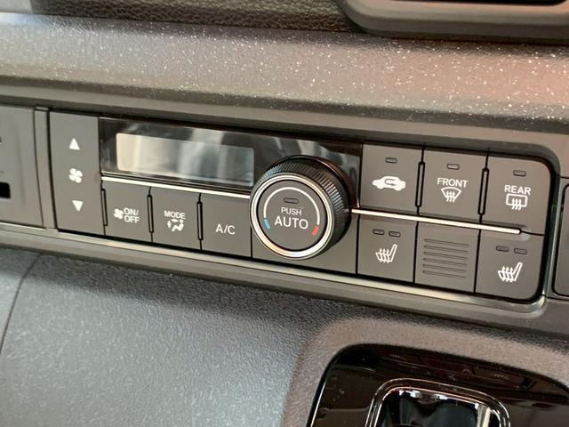 Ｎ－ＢＯＸカスタム ターボ　両側電動スライドドア　シートヒーター　ＡＷ　イモビライザー　衝突被害軽減　禁煙　キーフリー　Ｐセンサー　ＥＳＣ　パワステ　両席エアバック　サイドエアバッグ　ターボ車　スマキー　Ｂカメ　パワーウィンドウ（7枚目）