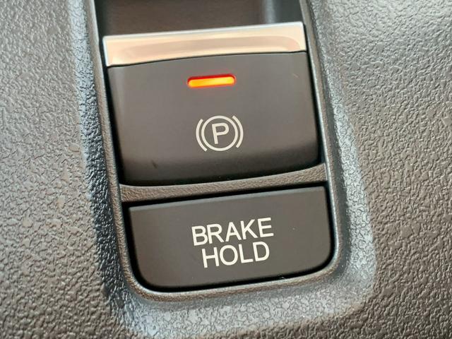 Ｎ－ＢＯＸカスタム ターボ　両側電動スライドドア　シートヒーター　ＡＷ　イモビライザー　衝突被害軽減　禁煙　キーフリー　Ｐセンサー　ＥＳＣ　パワステ　両席エアバック　サイドエアバッグ　ターボ車　スマキー　Ｂカメ　パワーウィンドウ（9枚目）