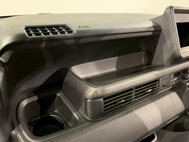 Ｎ－ＢＯＸカスタム ターボ　両側電動スライドドア　シートヒーター　ＡＷ　イモビライザー　衝突被害軽減　禁煙　キーフリー　Ｐセンサー　ＥＳＣ　パワステ　両席エアバック　サイドエアバッグ　ターボ車　スマキー　Ｂカメ　パワーウィンドウ（18枚目）