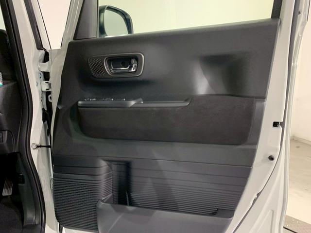 Ｎ－ＢＯＸカスタム ターボ　両側電動スライドドア　シートヒーター　ＡＷ　イモビライザー　衝突被害軽減　禁煙　キーフリー　Ｐセンサー　ＥＳＣ　パワステ　両席エアバック　サイドエアバッグ　ターボ車　スマキー　Ｂカメ　パワーウィンドウ（25枚目）