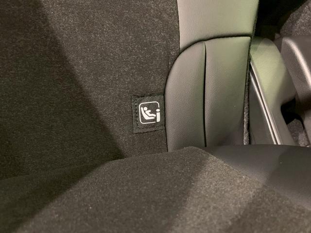 Ｎ－ＢＯＸカスタム ターボ　両側電動スライドドア　シートヒーター　ＡＷ　イモビライザー　衝突被害軽減　禁煙　キーフリー　Ｐセンサー　ＥＳＣ　パワステ　両席エアバック　サイドエアバッグ　ターボ車　スマキー　Ｂカメ　パワーウィンドウ（27枚目）