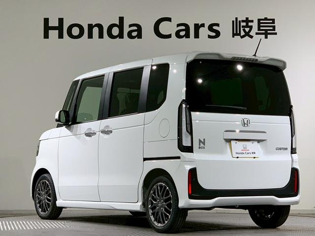 Ｎ－ＢＯＸカスタム ターボ　両側電動スライドドア　シートヒーター　ＡＷ　イモビライザー　衝突被害軽減　禁煙　キーフリー　Ｐセンサー　ＥＳＣ　パワステ　両席エアバック　サイドエアバッグ　ターボ車　スマキー　Ｂカメ　パワーウィンドウ（32枚目）