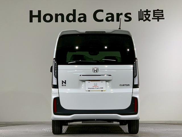 Ｎ－ＢＯＸカスタム ターボ　両側電動スライドドア　シートヒーター　ＡＷ　イモビライザー　衝突被害軽減　禁煙　キーフリー　Ｐセンサー　ＥＳＣ　パワステ　両席エアバック　サイドエアバッグ　ターボ車　スマキー　Ｂカメ　パワーウィンドウ（33枚目）