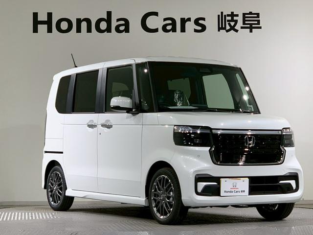 Ｎ－ＢＯＸカスタム ターボ　両側電動スライドドア　シートヒーター　ＡＷ　イモビライザー　衝突被害軽減　禁煙　キーフリー　Ｐセンサー　ＥＳＣ　パワステ　両席エアバック　サイドエアバッグ　ターボ車　スマキー　Ｂカメ　パワーウィンドウ（35枚目）