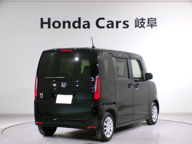 N-BOX ベースグレード Bluetooth接続シートヒーター両側電動スライドドアドラレコETCインターナビフルセグTVスマートキー 衝突軽減システム スマートキ- 禁煙 カーテンエアバック イモビライザー ECOモード(2枚目)