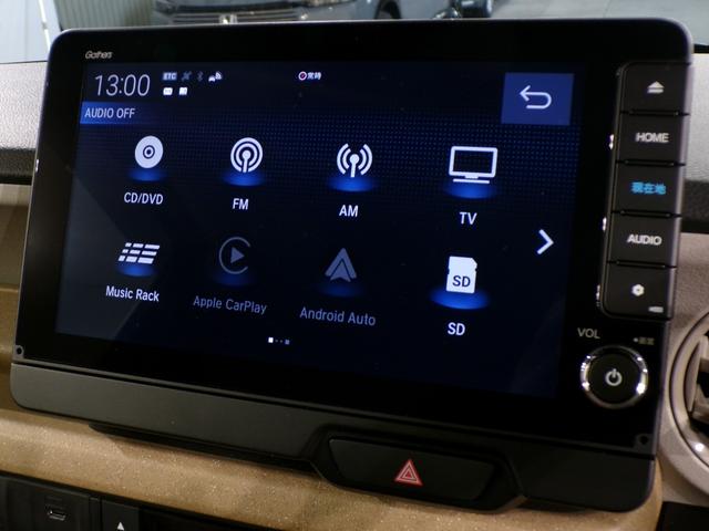 N-BOX ベースグレード Bluetooth接続シートヒーター両側電動スライドドアドラレコETCインターナビフルセグTVスマートキー 衝突軽減システム スマートキ- 禁煙 カーテンエアバック イモビライザー ECOモード(7枚目)