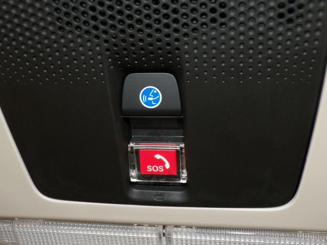 N-BOX ベースグレード Bluetooth接続シートヒーター両側電動スライドドアドラレコETCインターナビフルセグTVスマートキー 衝突軽減システム スマートキ- 禁煙 カーテンエアバック イモビライザー ECOモード(11枚目)