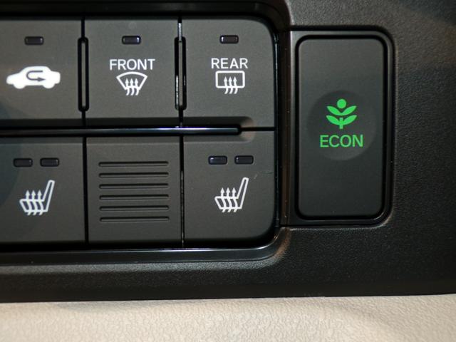 N-BOX ベースグレード Bluetooth接続シートヒーター両側電動スライドドアドラレコETCインターナビフルセグTVスマートキー 衝突軽減システム スマートキ- 禁煙 カーテンエアバック イモビライザー ECOモード(12枚目)