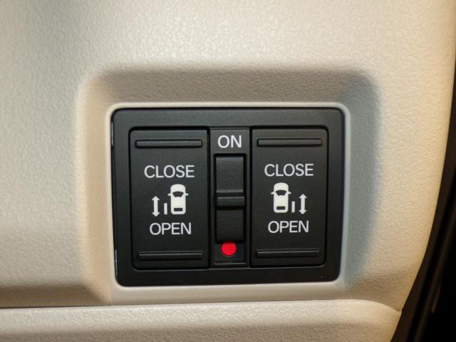 N-BOX ベースグレード Bluetooth接続シートヒーター両側電動スライドドアドラレコETCインターナビフルセグTVスマートキー 衝突軽減システム スマートキ- 禁煙 カーテンエアバック イモビライザー ECOモード(13枚目)