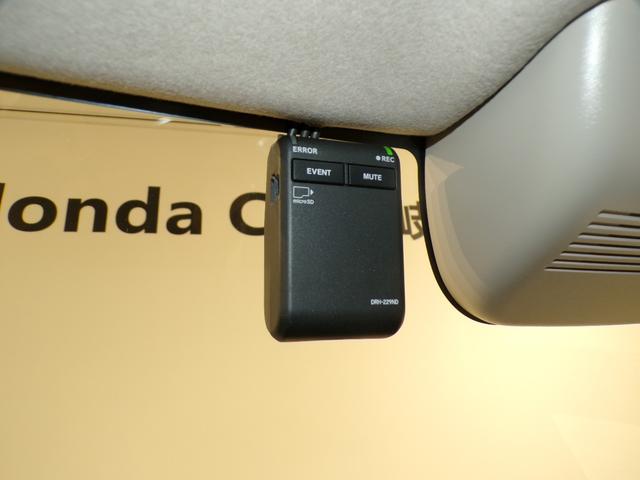 N-BOX ベースグレード Bluetooth接続シートヒーター両側電動スライドドアドラレコETCインターナビフルセグTVスマートキー 衝突軽減システム スマートキ- 禁煙 カーテンエアバック イモビライザー ECOモード(14枚目)