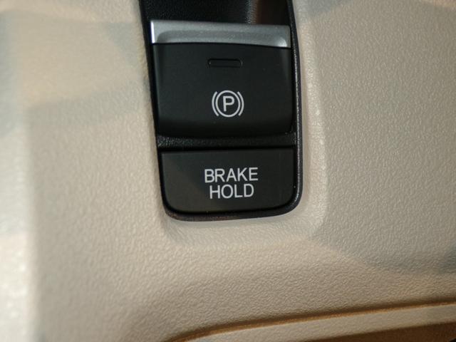 N-BOX ベースグレード Bluetooth接続シートヒーター両側電動スライドドアドラレコETCインターナビフルセグTVスマートキー 衝突軽減システム スマートキ- 禁煙 カーテンエアバック イモビライザー ECOモード(16枚目)