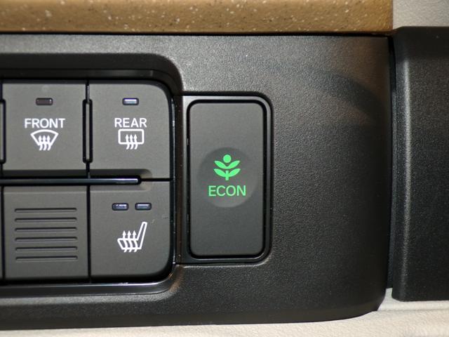 N-BOX ベースグレード Bluetooth接続シートヒーター両側電動スライドドアドラレコETCインターナビフルセグTVスマートキー 衝突軽減システム スマートキ- 禁煙 カーテンエアバック イモビライザー ECOモード(17枚目)