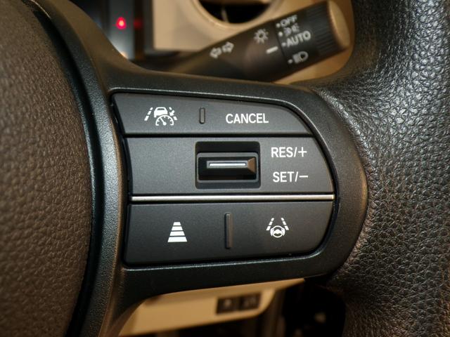 N-BOX ベースグレード Bluetooth接続シートヒーター両側電動スライドドアドラレコETCインターナビフルセグTVスマートキー 衝突軽減システム スマートキ- 禁煙 カーテンエアバック イモビライザー ECOモード(19枚目)