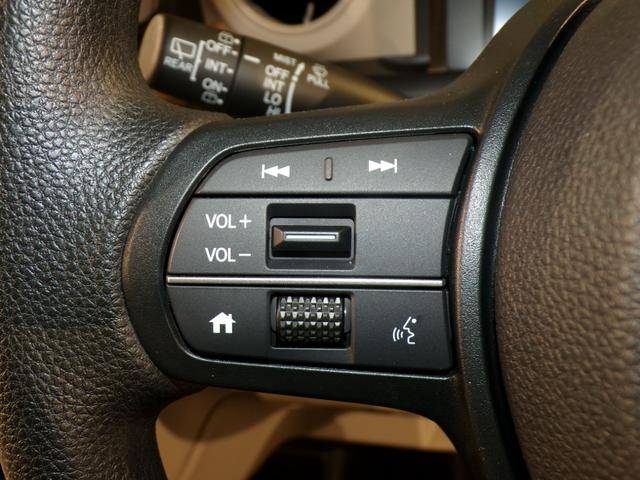 N-BOX ベースグレード Bluetooth接続シートヒーター両側電動スライドドアドラレコETCインターナビフルセグTVスマートキー 衝突軽減システム スマートキ- 禁煙 カーテンエアバック イモビライザー ECOモード(20枚目)